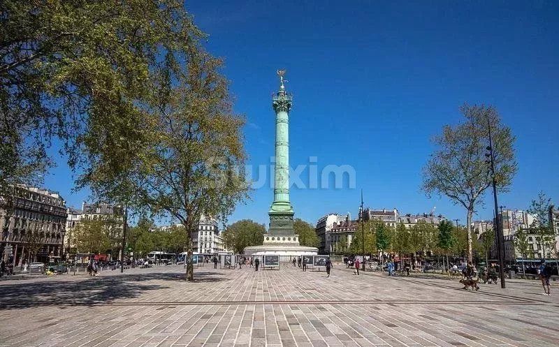 Vente Local d'activité Paris 11ème 148&nbsp;m²