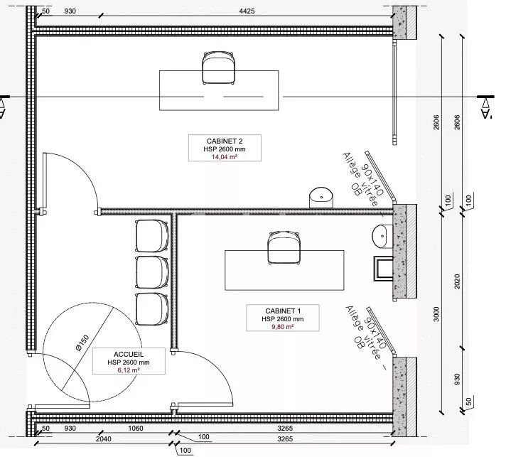 commerce 1 pièce en location sur Veigy-Foncenex (74140)